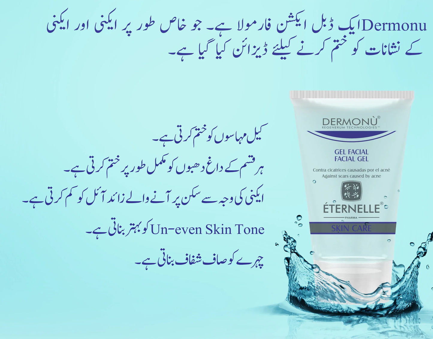 BY GORGIO-Z-BIOTIN 2 AND GET 1 FREE